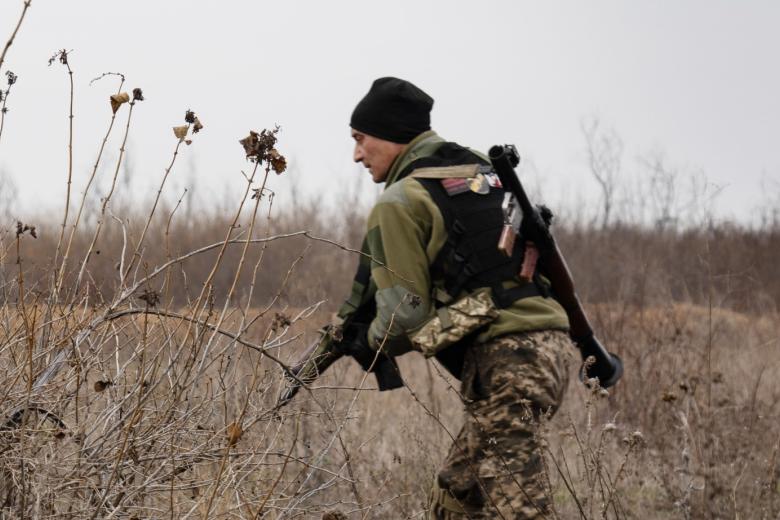 Вооруженные силы Украины
