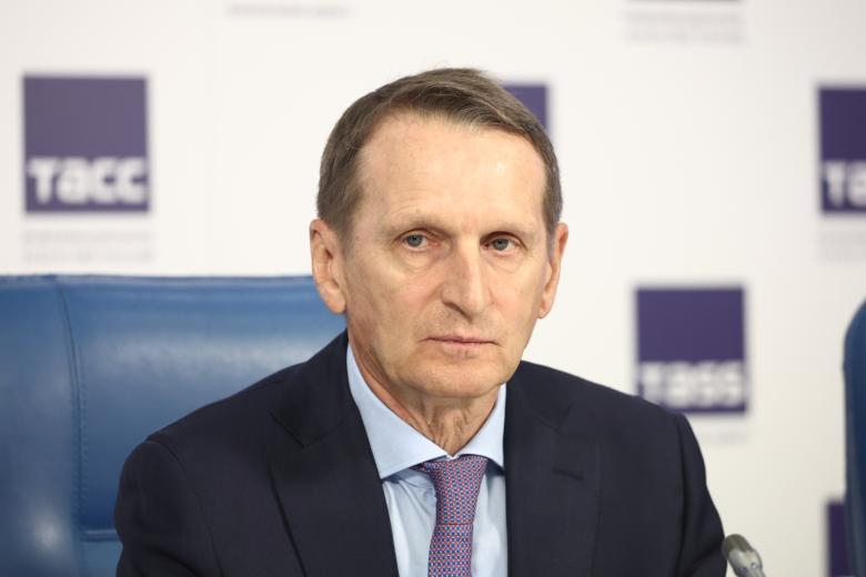 Сергей Нарышкин
