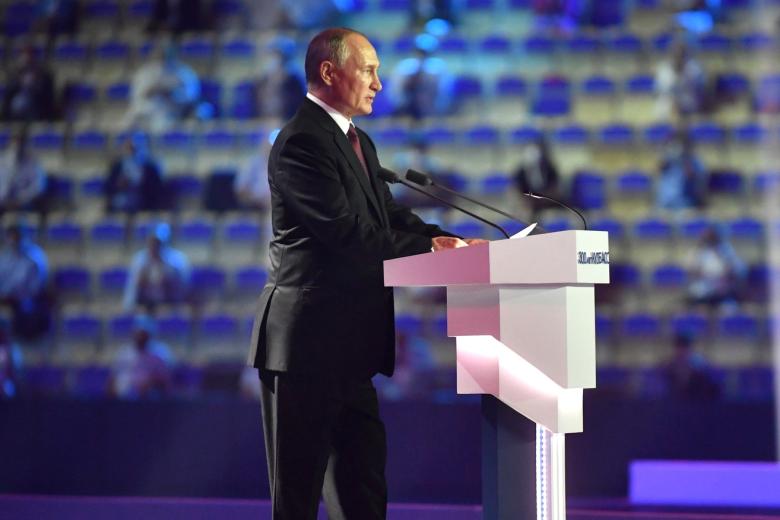 Владимир Путин