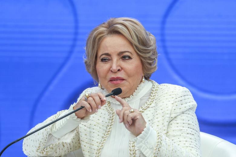 Валентина Матвиенко