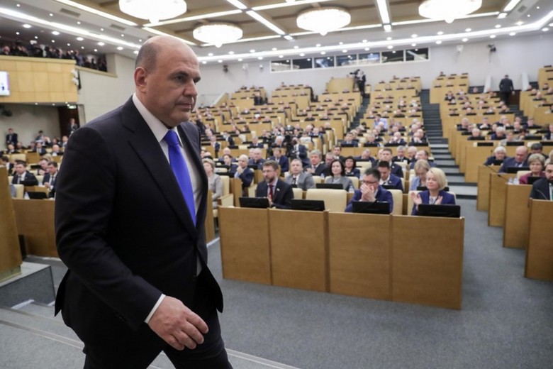 Михаил Мишустин