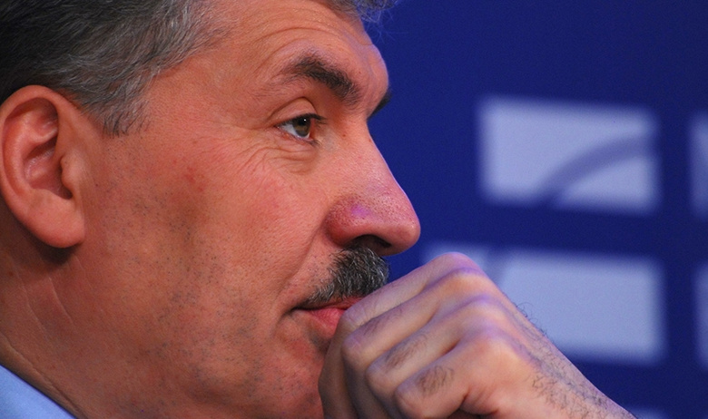 Павел Грудинин