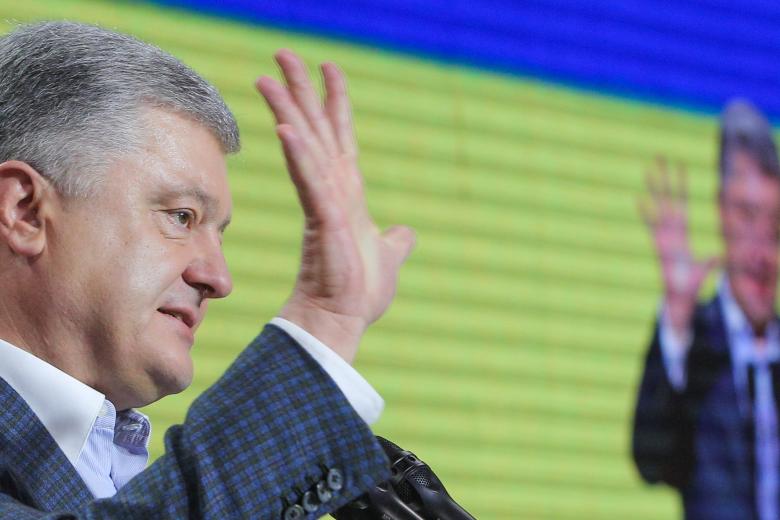 Пётр Порошенко