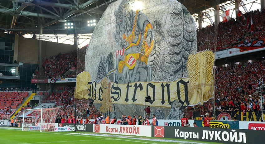 Фанаты "Спартака" призывают команду "Быть сильной"
