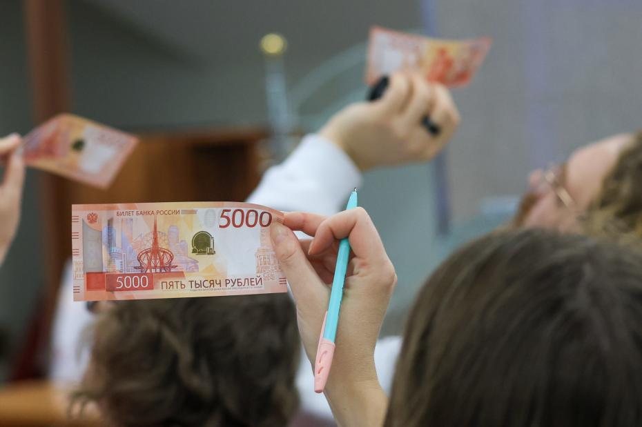 Обновленная купюра пять тысяч рублей