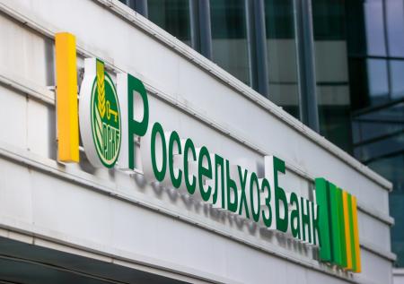 Карты российского банка будут работать в 70 странах мира