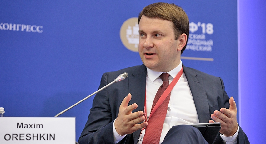 Максим Орешкин