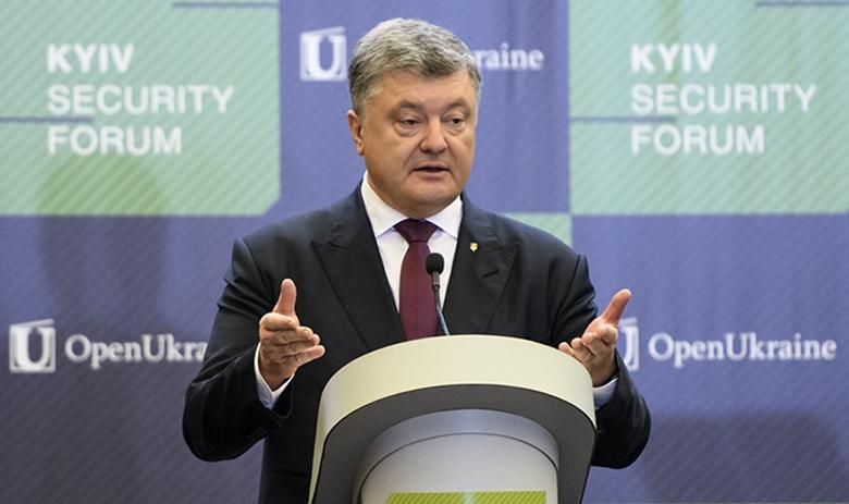 Президент Украины Пётр Порошенко