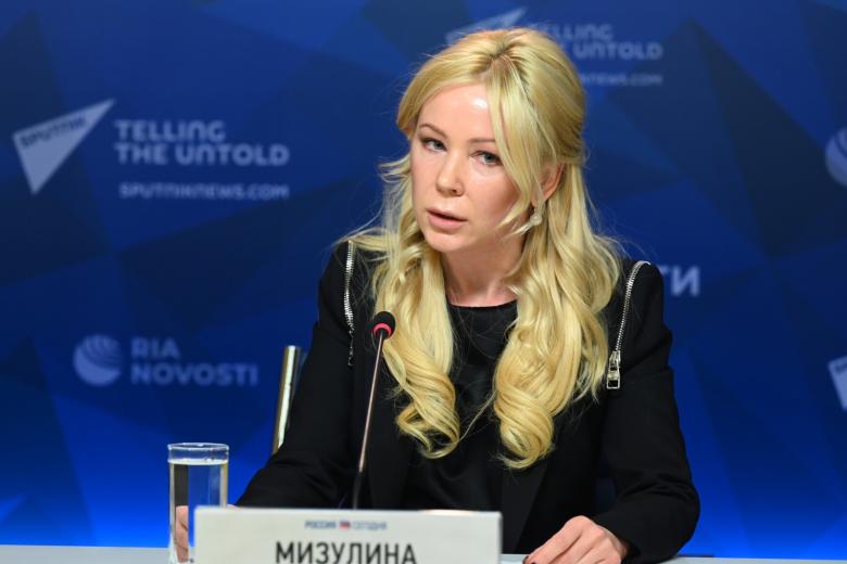 Екатерина Мизулина