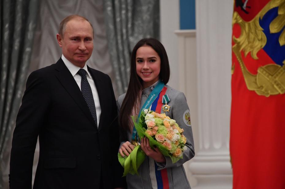 Владимир Путин и Алина Загитова
