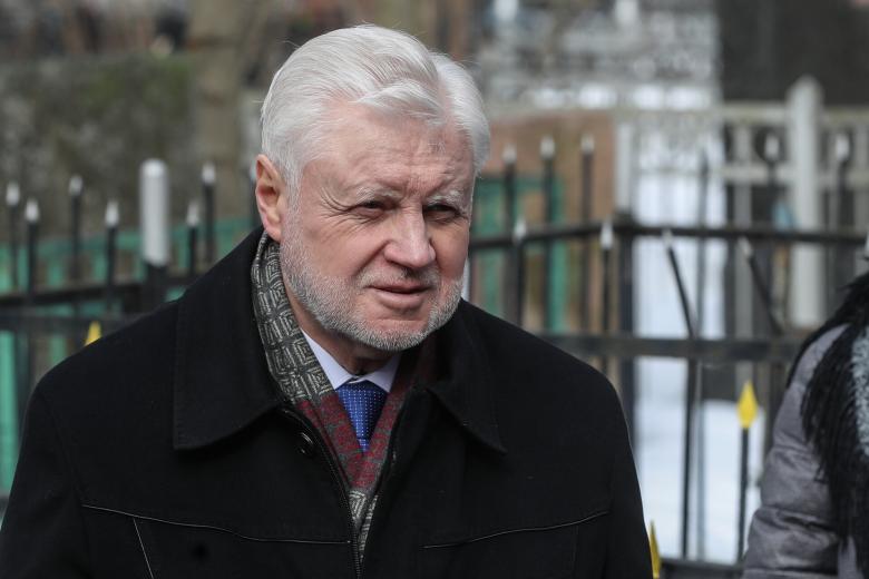 Сергей Миронов