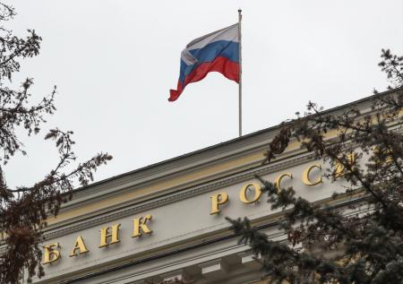 ЦБ разрешил банкам не ухудшать оценку кредитов участникам СВО