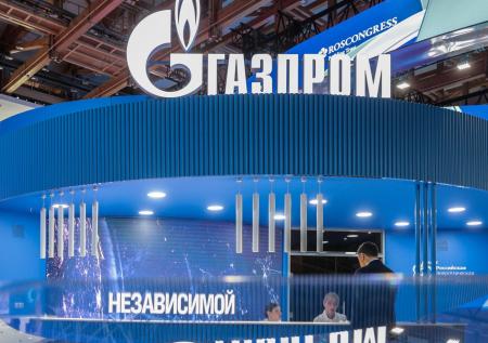 «Дочке» немецкой компании запретили спорить с «Газпром экспортом»