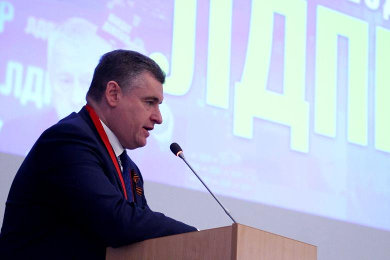 Леонид Слуцкий
