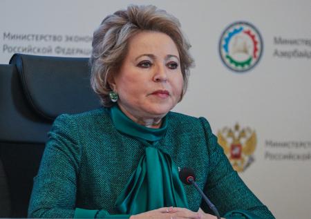 Матвиенко прокомментировала решение перевести расчёты за газ в рубли