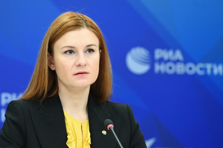 Мария Бутина