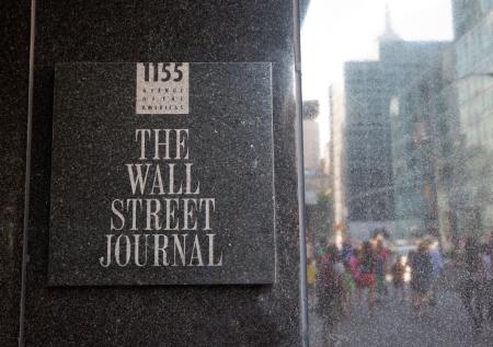 Axios: миллиардер Блумберг хочет купить Wall Street Journal