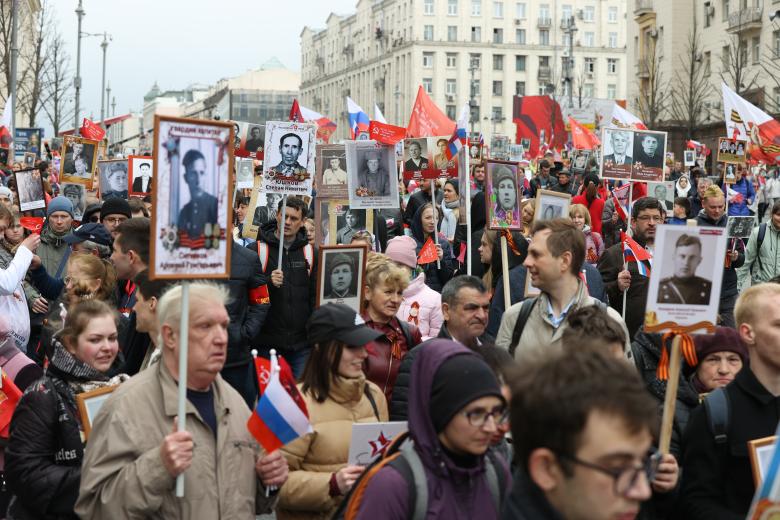 Акция памяти «Бессмертный полк»