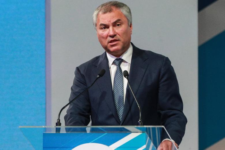 Вячеслав Володин