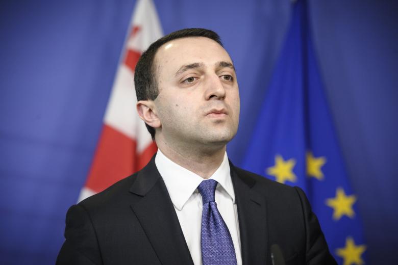 Ираклий Гарибашвили