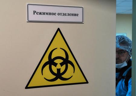 Голикова заявила о необходимости уточнить закон о биобезопасности