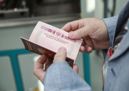В России приостановлено оформление единых электронных виз