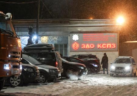 Генпрокуратура готовится изъять патронный завод в Климовске