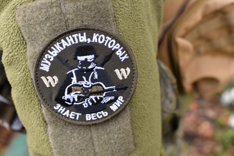 Шеврон бойца ЧВК «Вагнер»