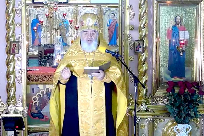 Протоиерей Дмитрий Сидор