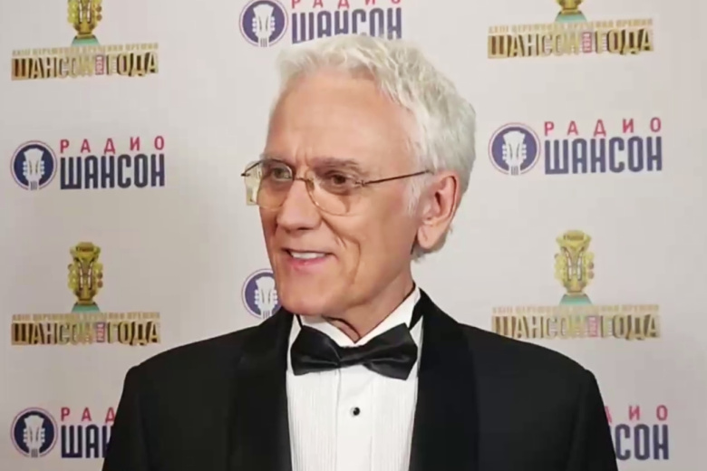 Александр Маршал