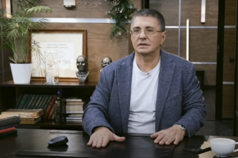 Александр Мясников