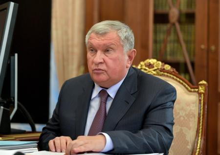 Сечин назвал абсурдной идею «вырезать» Россию из мировой экономики