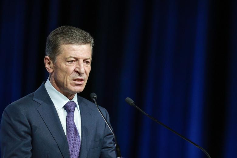 Дмитрий Козак