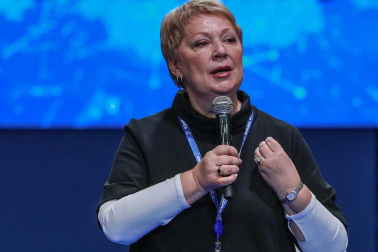 Ольга Васильева