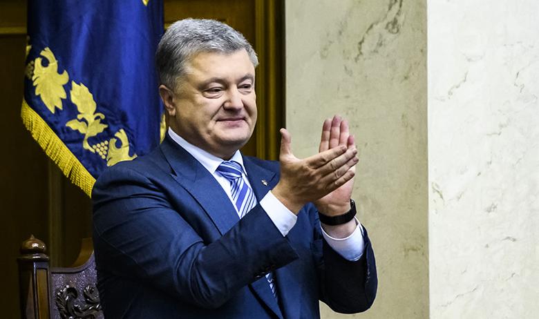 Пётр Порошенко