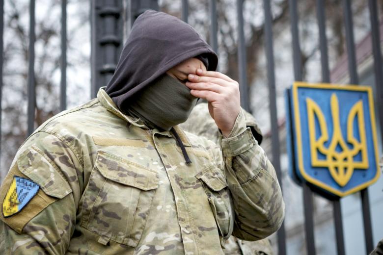 Вооружённые силы Украины