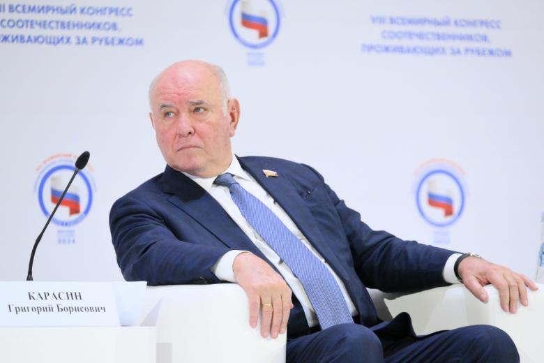 Григорий Карасин