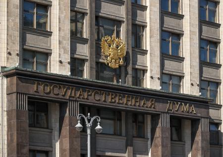 В Госдуме предложили искоренить проекты Сороса на всей территории СНГ