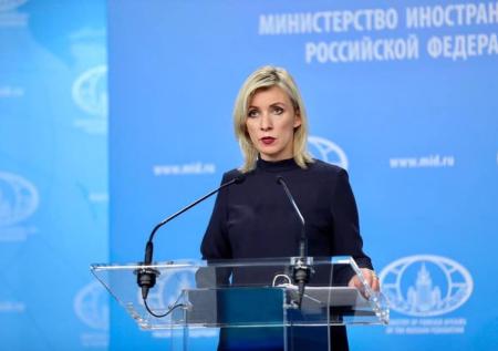 Захарова опровергла организацию Россией саммита США и Палестины