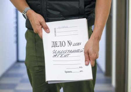 Госдума готовит ужесточение мер против иноагентов