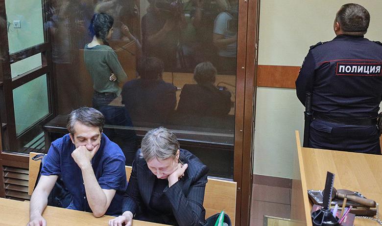 Крестина Хачатурян в суде