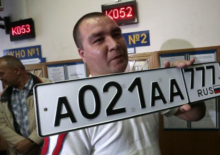 Нумеролог: машины с «красивыми» номерами попадают в аварии чаще других
