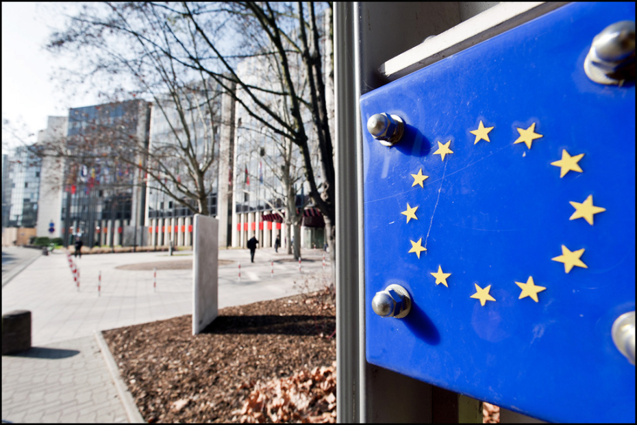 В Европе придумали способ ускорить вступление Украины в ЕС