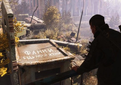 Авторы Metro: Exodus помогли игроку сделать предложение девушке
