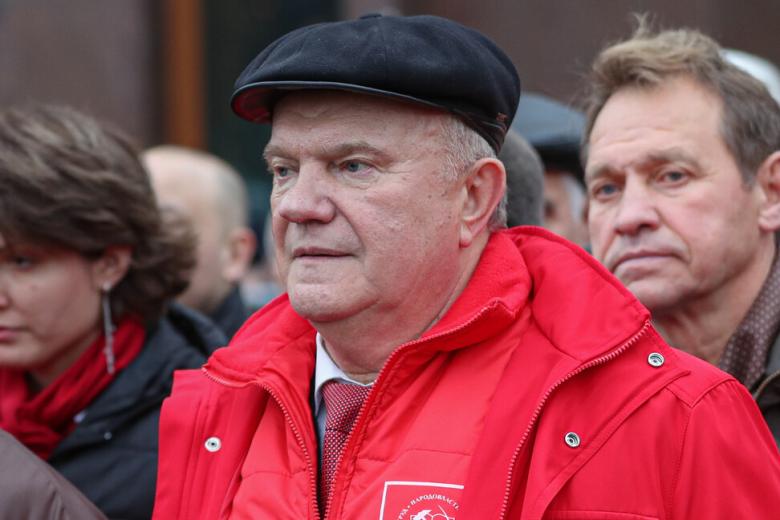Геннадий Зюганов