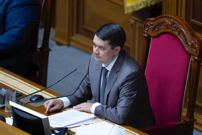 Дмитрий Разумков