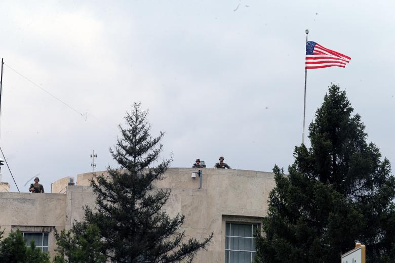 Посольство США в Анкаре