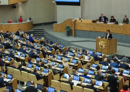 Госдума приняла закон о новой амнистии капиталов