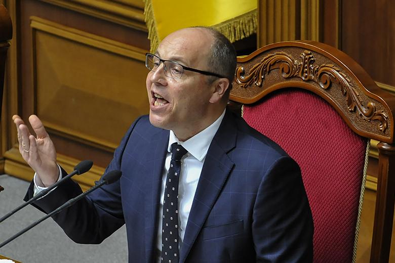 Андрей Парубий 