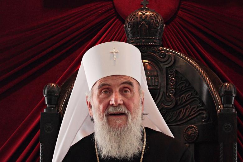 Патриарх Сербский Ириней